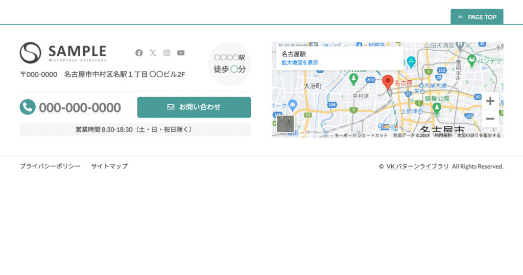 ふりっぷページ galaxy-z-flip-series-768x474.png